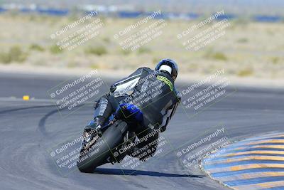 media/Apr-14-2024-SoCal Trackdays (Sun) [[70f97d3d4f]]/2-Turn 11 Backside (935am)/